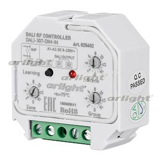 INTELLIGENT ARLIGHT Конвертер RF-сигнала DALI-307-DIM-IN (DALI-BUS, RF, PUSH) Arlight 25602 INTELLIGENT ARLIGHT Конвертер RF-сигнала DALI-307-DIM-IN (DALI-BUS, RF, PUSH) Arlight 25602