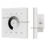 INTELLIGENT ARLIGHT Панель ZW-118-DIM-4Z-IN (100-240V, 4 зоны) Arlight 25614