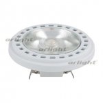 Лампа AR111-UNIT-G53-15W- Warm3000 (WH, 24 deg, 12V) Arlight 25640