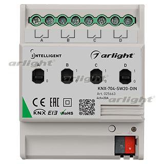 INTELLIGENT ARLIGHT Релейный модуль KNX-704-SW20-DIN (BUS, 4x20A) Arlight 25663