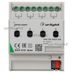 INTELLIGENT ARLIGHT Релейный модуль KNX-704-SW20-DIN (BUS, 4x20A) Arlight 25663