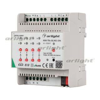 INTELLIGENT ARLIGHT Контроллер штор KNX-704-BLIND-DIN (230V, 4x6A) Arlight 25671 INTELLIGENT ARLIGHT Контроллер штор KNX-704-BLIND-DIN (230V, 4x6A) Arlight 25671