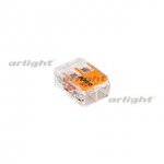 Клемма 221-412 (2 провода, 4мм) Arlight 25719