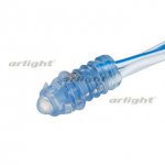 Модуль герметичный ARL-D9 12V Blue Arlight 25875