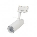 Светильник LGD-GERA-2TR-R55-10W White6000 (WH, 24 deg) Arlight 25902