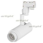 Светильник LGD-ZEUS-2TR-R67-10W Warm3000 (WH, 20-60 deg) Arlight 25908
