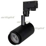 Светильник LGD-ZEUS-2TR-R88-20W Warm3000 (BK, 20-60 deg) Arlight 25947