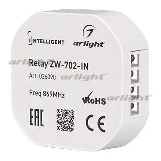 INTELLIGENT ARLIGHT Релейный модуль ZW-702-IN (100-240V, 2x5A) Arlight 26090 INTELLIGENT ARLIGHT Релейный модуль ZW-702-IN (100-240V, 2x5A) Arlight 26090