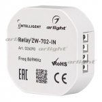 INTELLIGENT ARLIGHT Релейный модуль ZW-702-IN (100-240V, 2x5A) Arlight 26090