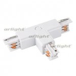 Коннектор тройной LGD-4TR-CON-EXT-R1-WH (C) Arlight 26146