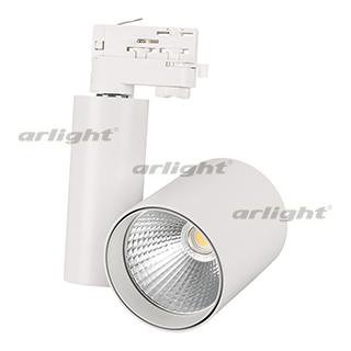 Светильник LGD-SHOP-PREMIUM-4TR-R100-40W Warm3000 (WH, 24 deg) Arlight 26426