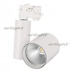Светильник LGD-SHOP-PREMIUM-4TR-R100-40W Warm3000 (WH, 24 deg) Arlight 26426