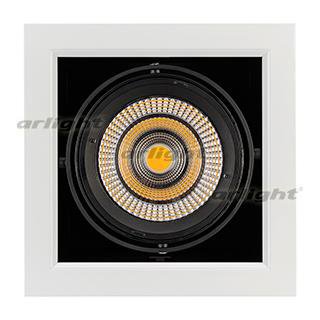 Светильник CL-KARDAN-S190x190-25W Day4000 (WH-BK, 30 deg) Arlight 26499