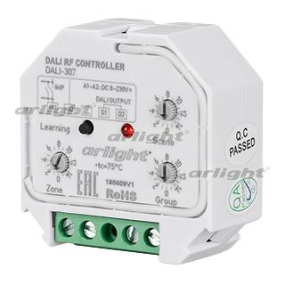 INTELLIGENT ARLIGHT Конвертер RF-сигнала DALI-307-RGBW-IN (DALI-BUS, RF, PUSH) INTELLIGENT ARLIGHT Конвертер RF-сигнала DALI-307-RGBW-IN (DALI-BUS, RF, PUSH)