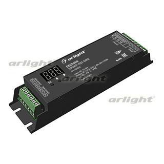 Декодер SMART-K25-DMX (12-36V, 4x8A) Arlight 26562