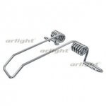 Пружинный держатель ALM для профилей ARC (Arlight, Металл) Arlight 26744