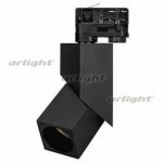 Светильник LGD-TWIST-TRACK-4TR-S60x60-12W Day4000 (BK, 30 deg) Arlight 26760