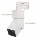 Светильник LGD-TWIST-TRACK-4TR-S60x60-12W Day4000 (WH-BK, 30 deg) Arlight 26763
