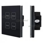 INTELLIGENT ARLIGHT Сенсорная панель DALI-113-4G-DIM-IN (BUS, черная) Arlight 26773