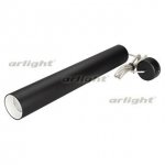 Светильник SP-POLO-HANG-LONG450-R65-8W Day4000 (BK-WH, 40 deg) Arlight 27355
