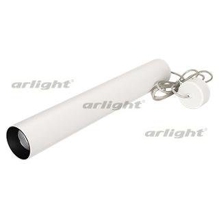 Светильник SP-POLO-HANG-LONG450-R65-8W Day4000 (WH-BK, 40 deg) Arlight 27357