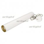 Светильник SP-POLO-HANG-LONG450-R65-8W Day4000 (WH-GD, 40 deg) Arlight 27359