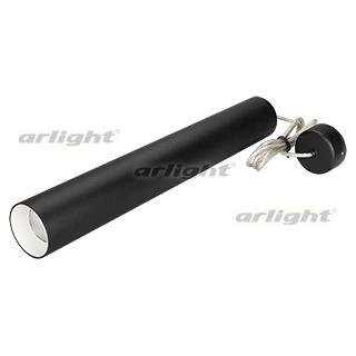 Светильник SP-POLO-HANG-LONG450-R65-8W White5000 (BK-WH, 40 deg) Arlight 27367