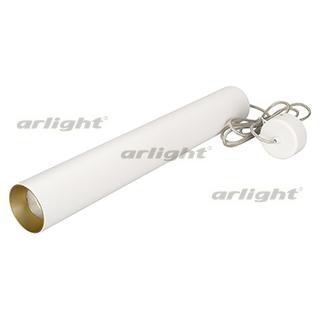 Светильник SP-POLO-HANG-LONG450-R65-8W White5000 (WH-GD, 40 deg) Arlight 27371 Светильник SP-POLO-HANG-LONG450-R65-8W White5000 (WH-GD, 40 deg) Arlight 27371