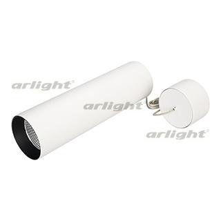 Светильник SP-POLO-HANG-LONG300-R85-15W Day4000 (WH-BK, 40 deg) Arlight 27407