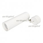 Светильник SP-POLO-HANG-LONG300-R85-15W Day4000 (WH-WH, 40 deg) Arlight 27408