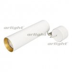 Светильник SP-POLO-HANG-LONG300-R85-15W Day4000 (WH-GD, 40 deg) Arlight 27409
