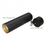 Светильник SP-POLO-HANG-LONG300-R85-15W White5000 (BK-GD, 40 deg) Arlight 27418