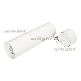 Светильник SP-POLO-HANG-LONG300-R85-15W White5000 (WH-WH, 40 deg) Arlight 27420