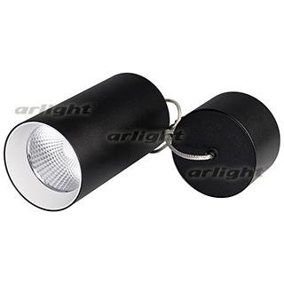 Светильник SP-POLO-HANG-R85-15W White5000 (BK-WH, 40 deg) (Arlight, IP20 Металл, 3 года) Arlight 27423