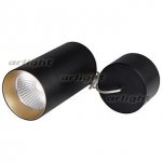 Светильник SP-POLO-HANG-R85-15W White5000 (BK-GD, 40 deg) (Arlight, IP20 Металл, 3 года) Arlight 27424