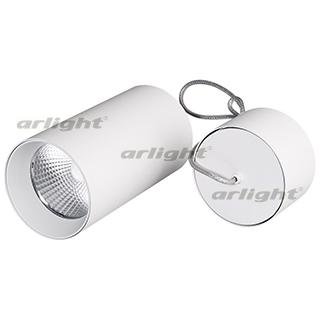 Светильник SP-POLO-HANG-R85-15W White5000 (WH-WH, 40 deg) Arlight 27426 Светильник SP-POLO-HANG-R85-15W White5000 (WH-WH, 40 deg) Arlight 27426