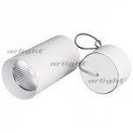 Светильник SP-POLO-HANG-R85-15W White5000 (WH-WH, 40 deg) Arlight 27426