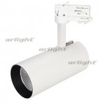 Светильник SP-POLO-TRACK-LEG-R85-15W Warm3000 (WH-BK, 40 deg) Arlight 27455