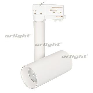 Светильник SP-POLO-TRACK-PIPE-R65-8W Warm3000 (WH-WH, 40 deg) Arlight 27492