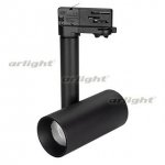 Светильник SP-POLO-TRACK-PIPE-R65-8W White5000 (BK-BK, 40 deg) Arlight 27494