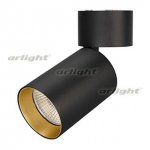 Светильник SP-POLO-SURFACE-FLAP-R85-15W Day4000 (BK-GD, 40 deg) Arlight 27544