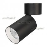 Светильник SP-POLO-SURFACE-FLAP-R85-15W Warm3000 (BK-WH, 40 deg) Arlight 27549