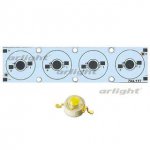 Плата 100x25-4Е-MONO Emitter (4x LED, 724-117) Arlight 27694