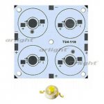 Плата 50x50-4E MONO Emitter (4x LED, 724-118) Arlight 27708