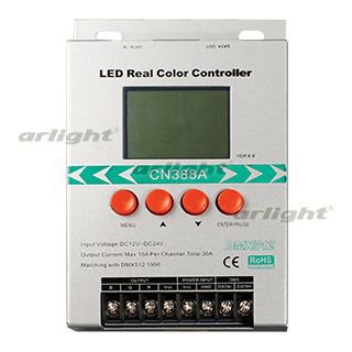 Декодер JH-DMX-388A (12/24V, 360/720W) Arlight 12819