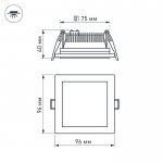Светодиодная панель LT-S96x96WH 6W Day White 120deg Arlight 14934