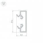 Основание ALU-BASE-2000 Small Arlight 15467