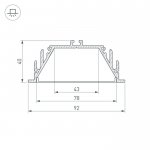 Профиль с экраном ALU-POWER-RW80F-2000 ANOD+FROST Arlight 16472