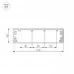 Профиль TOP-LINIA140-2000 ANOD Arlight 16988