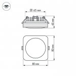 Светодиодная панель LTD-80x80SOL-5W Day White 4000K Arlight 17633